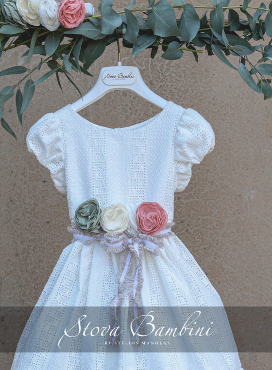 SS24_thumb_GIRL