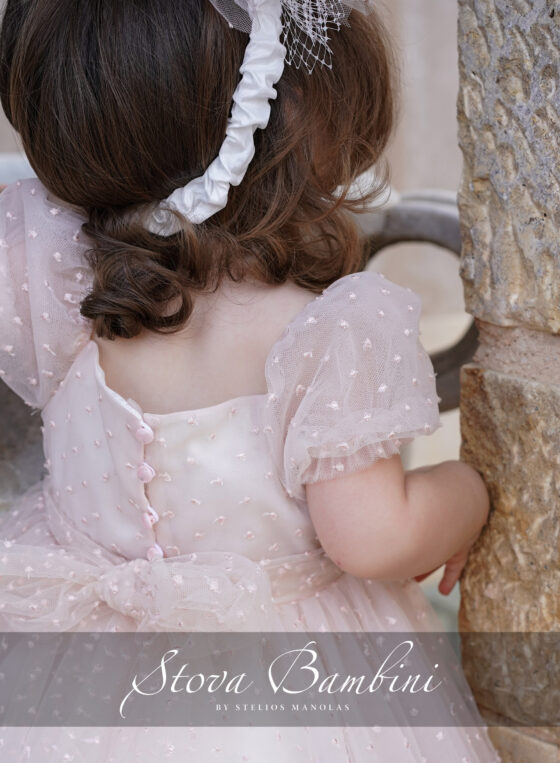 SS24_thumb_GIRL