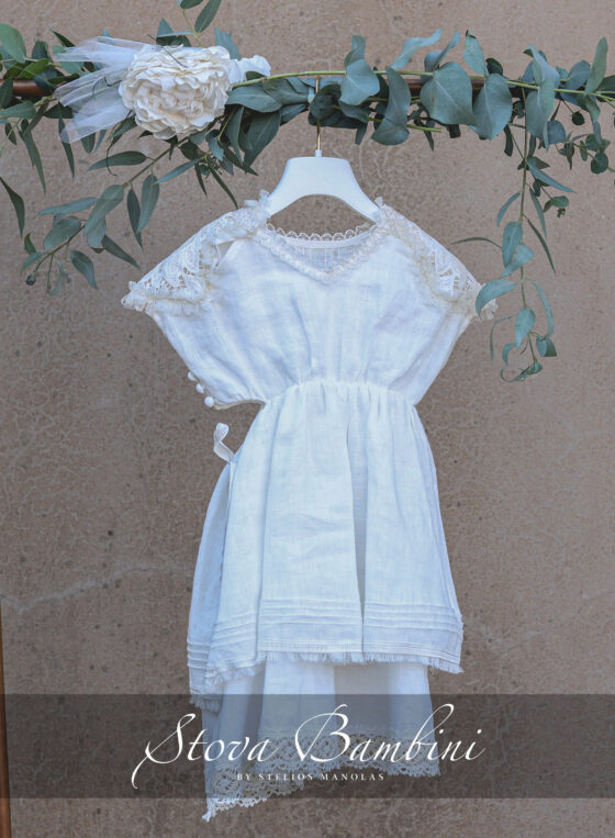 SS24_thumb_GIRL